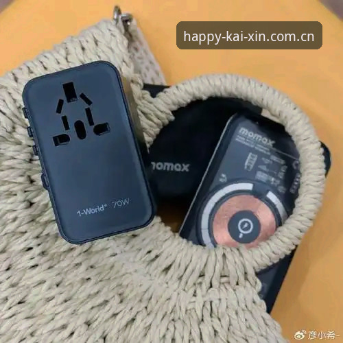 开心体育平台APP下载深度评测：一次绕过五个坑的真实体验